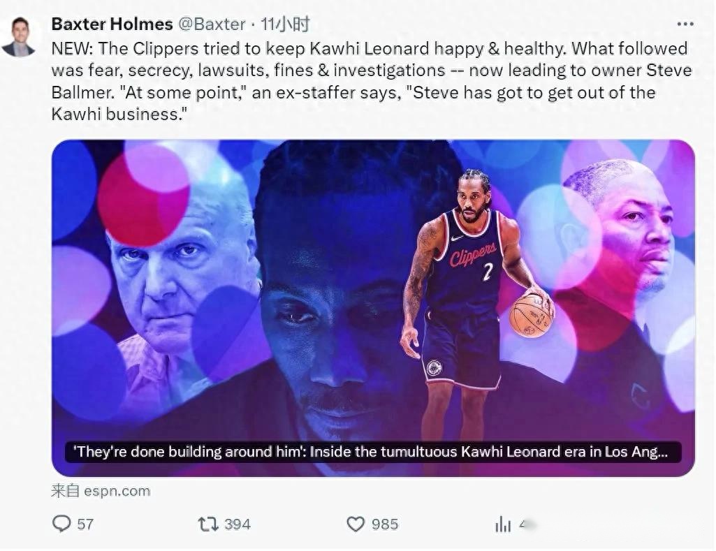 隋维杰打破,中国顶级联,赛最年长出,开云,kaiyun·开云（中国）,KaiYun,kaiyun·开云（中国）官网