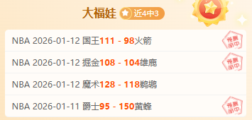 罗伊斯制胜,球助多特,击败勒沃库,开云,kaiyun·开云（中国）,KaiYun,kaiyun·开云（中国）官网