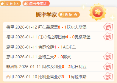 西班牙热议,久保遭受歧,瓦伦西亚或,开云,kaiyun·开云（中国）,KaiYun,kaiyun·开云（中国）官网