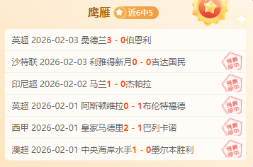 欧文,坚毅与力量,同在,开云,kaiyun·开云（中国）,KaiYun,kaiyun·开云（中国）官网