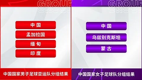 多特考虑以2800万欧价格促成雷纳转会！