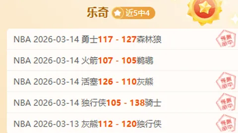 身份证遗忘乘车攻略：学会这两招出行无忧